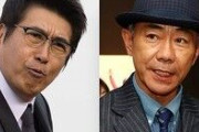 【驚愕】石橋貴明「木梨は友達じゃない、知り合いだった」