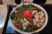 【画像】このラーメンにいくら出せる？