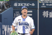 DeNA浜口遥大、800万円減で更改　来季は中継ぎで勝負「エスコバーのような投手になりたい」