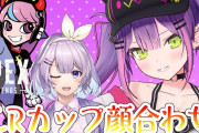 Vtuber トワさん、boraからとんでもない韓国語教わってて草