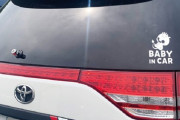 【悲報】 独身女子(35)「車の”赤ちゃんが乗っています”…だから何？？」ｲﾗｲﾗ