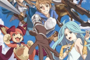 【朗報】覇権アニメが決まってる「グラブル2期」早速amazonランキングを埋め尽くすｗｗｗｗ