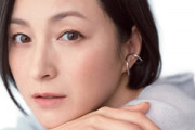 広末涼子、キャンドル・ジュンとの離婚を発表