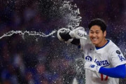 韓国人「大谷が3試合連続20号ホームラン！今季MLBで一番先に20本塁打達成」