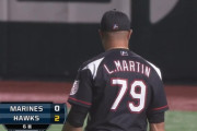 GIF画像　マーティン、まさかの２回落球…ロッテ、エラー絡みで2失点…