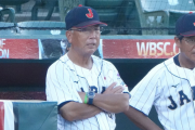 【朗報】U18松尾「ど真ん中もボール判定された」台湾にもボロ負けも精神的勝利へ