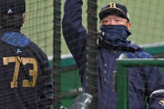 いよいよ開幕戦！中嶋監督　“鬼門”開幕戦の連敗ストップへ気負いなし「選手信じて」