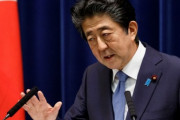 【韓国の反応】安倍首相「朝鮮半島有事の際、日本人脱出のために米国と協力している」