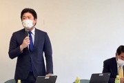 自民党議員「自民党文科部会を開催。邪馬台国・卑弥呼の､邪と卑が蔑称の意味で当てたことが分かりました。今後どうするか考えます！」