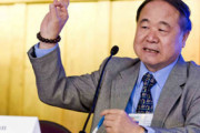 【中国】過去100年の中国文学に「紅いコーリャン」のノーベル賞作家、莫言氏が選ばれず無かったことに…暗部描き「売国奴」扱いに