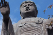 【画像】牛久大仏、泣くｗｗｗｗ