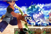 クロノクロスリマスター、が来る可能性
