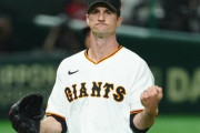 日本早朝に決定した巨人からの“流出”「寂しいな」　年俸8億円で…ファン複雑「惜しい」