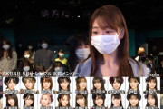 【朗報】AKB48柏木由紀さん、47回目の選抜入り！