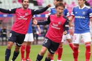 C大阪、奥埜＆豊川2ゴールで横浜FMに4-1快勝！暫定2位に浮上し2年連続横浜FMにダブル達成　J1第23節土曜（関連まとめ）
