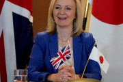 イギリス次期首相のリズ・トラス氏は北京当局（中国共産党）を英国に対する国家安全保障上の脅威のリストに加え、両国はもはや経済協力関係にないと敵国宣言！