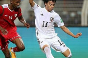 【サッカー】日本、オマーンを１-０撃破でB組２位浮上！