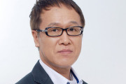【アンジャ渡部復帰】井上公造さん「薬物逮捕より不倫の方が復帰が遅かったりする。これはどう考えてもおかしい」