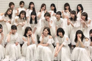 【画像あり】京楽が「乃木坂46」のスペシャル動画を準備中らしい