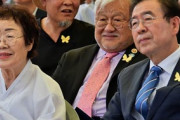 【韓国】反日ソウル市長が遺体で発見…慰安婦問題で一貫して日本批判するも、自身のセクハラ発覚して失踪
