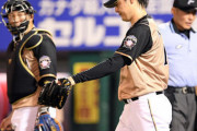 日本ハム、地味にヤバイ