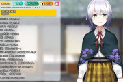Vtuber 【黒井しば】飼い主の『花伏しほ』が配信に登場！！くっそ可愛いやんけ…今度からこれにしよ？