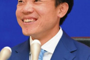 【悲報】大島洋平、今も右足が動かない状態で.314も打っていたことが判明