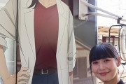 Q.能登麻美子の代表作といえば？→バカ「きみに届けの爽子」パチンカー「閻魔あい」ワイプロ「