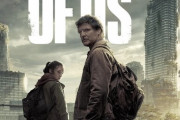【朗報？悲報？】実写ドラマ版『THE LAST OF US』長期シリーズ化はナシ！「ゲーム以上のストーリーを語ることはない」
