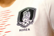 韓国サッカー協会発表の新エンブレムにファン反応･･･「何かの冗談？」、「対戦相手に笑われる…」[02/06]
