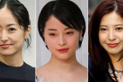 吉高由里子、広瀬すず、井上真央が視聴率苦戦…女優が「恋愛ドラマ」を卒業するタイミング