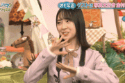 【日向坂46】外番組でガチガチのお寿司可愛すぎｗｗｗｗｗｗｗｗｗｗｗｗｗ