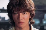 キムタクがこれまでに演じた役一覧ｗｗｗｗｗ