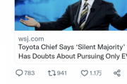 【悲報】トヨタ社長「自動車業界に携わるサイレントマジョリティはEVを唯一の選択肢にすることに疑問」イーロンマスク「Wow」
