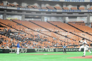 【プロ野球】緊急事態宣言時に無観客で政府に補償を求める方針