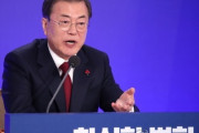【韓国の反応】文大統領「日本も解決策提示を」「強制徴用解決の最も重要な点は被害者同意」