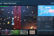 ホロキュアのSteamページが公開　リリース日はまだ未定