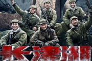 中国で上映中の朝鮮戦争を描いた大ヒット映画「長津湖」、ネット上で批判を削除が相次ぐ…歴史認識封じ込めか！