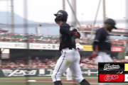 岡大海、第4号先制ホームランきたぁぁぁ！小島に援護が！！