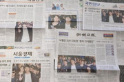 【悲報】韓国、キムハソンの韓国凱旋で新聞の一面が全部同じになってしまう