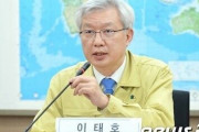 【韓国/電話】イ・テホ外務次官、英国に次官級高位経済会議の開催を提案