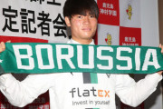ボルシアMG福田師王が「お手本になる人」と信頼を寄せるのは？ 「よりスピーディでインテンシティも高い」ドイツで充実の日々