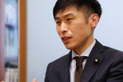 「建国記念の日」の岸田メッセージ 「みんなで協力し、未来を切り拓こう」　→　日本共産党ガチギレ