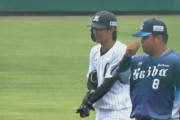 藤原、本日も一打席目からフェン直2ベースと絶好調！山口タイムリーでロッテ初回2点先制！