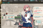 【艦これ】14cm連装砲の改修がなかなか重い