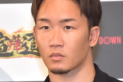 【激怒】海外のガチ選手、朝倉未来にブチ切れ「なんでこんな奴がメイウェザーと？」