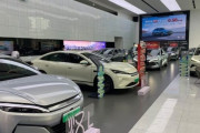 【悲報】BYD、たった9分の充電で566kmも走行可能に… 「日本車どころかテスラすら比較にならない」