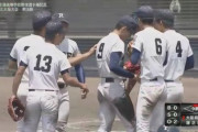 大阪の高校野球が強すぎる…データでも浮かび上がる「圧倒的数値」