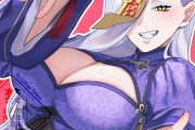 【FGO】キョンシー衣装のおみぃさんイラスト！！　キョンシーいいですね！！