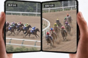 iPhoneDuo、競馬民が買ってもこうなるだけ。←「急に欲しくなってきた」